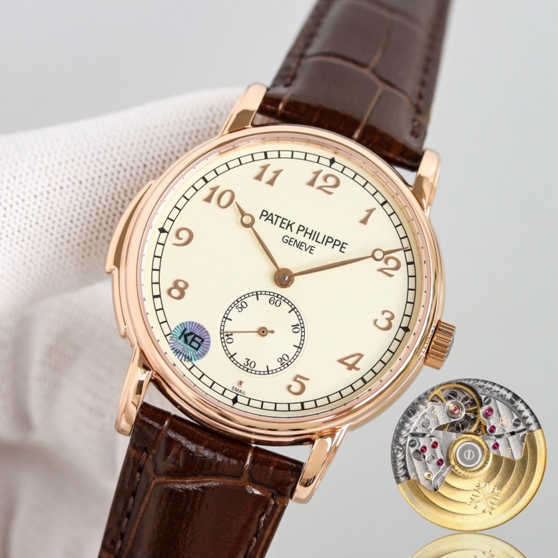 PATEK PHILIPPE